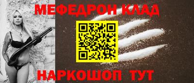 гашик Кумертау