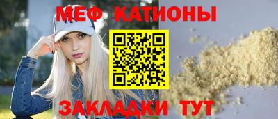 дмт Кулебаки
