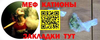 гашик Кумертау