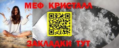 apvp Лесосибирск