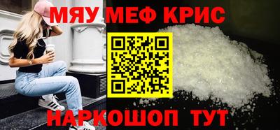 apvp Лесосибирск