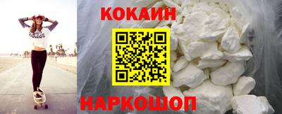 скорость mdpv Ливны
