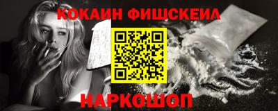эйфоретик Кунгур