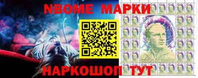 скорость mdpv Ливны