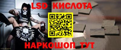 скорость mdpv Ливны