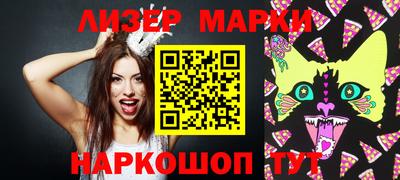 а пвп мука Ликино-Дулёво
