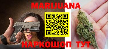 а пвп мука Ликино-Дулёво
