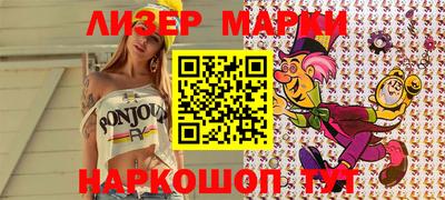 apvp Лесосибирск