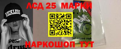 а пвп мука Ликино-Дулёво