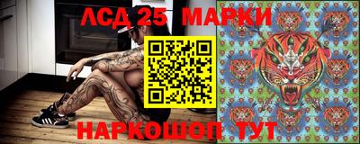 а пвп мука Ликино-Дулёво