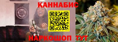 а пвп мука Ликино-Дулёво