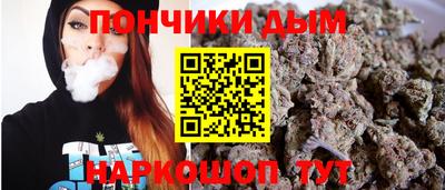 apvp Лесосибирск
