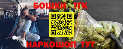 а пвп мука Ликино-Дулёво