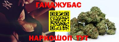 гашик Кумертау