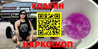 а пвп мука Ликино-Дулёво