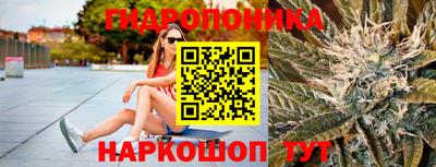 а пвп мука Ликино-Дулёво