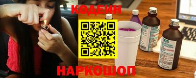 эйфоретик Кунгур
