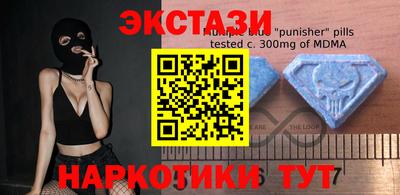 скорость mdpv Ливны