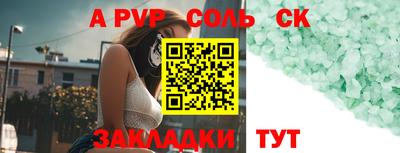 гашик Кумертау