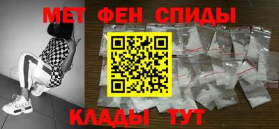 дмт Кулебаки