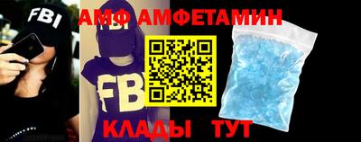 apvp Лесосибирск