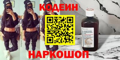 гашик Кумертау