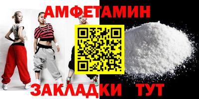 apvp Лесосибирск