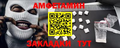 apvp Лесосибирск