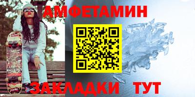 а пвп мука Ликино-Дулёво