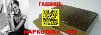 скорость mdpv Ливны