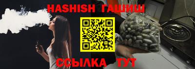 дмт Кулебаки