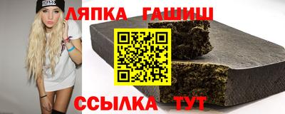 скорость mdpv Ливны