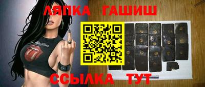 дмт Кулебаки