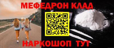 apvp Лесосибирск