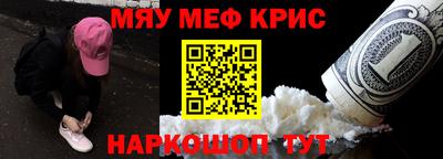 а пвп мука Ликино-Дулёво