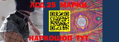 скорость mdpv Ливны