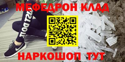 apvp Лесосибирск