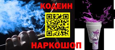 apvp Лесосибирск